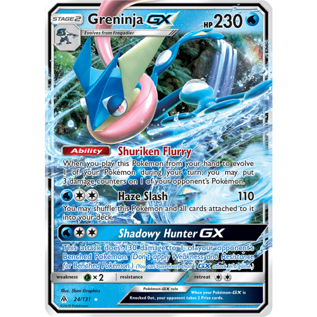 การ์ด Pokémon TCG Greninja - สติ๊กเกอร์การ์ด/สัมผัส n Go Card Sticker Cover