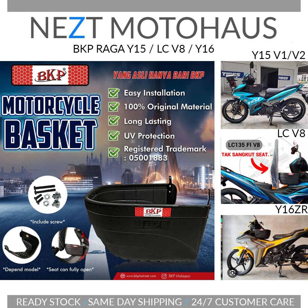BKP RAGA BAKUL MOTOR Y15 V1 V2 / Y16 / LC V8 ไม่มีที่นั่ง