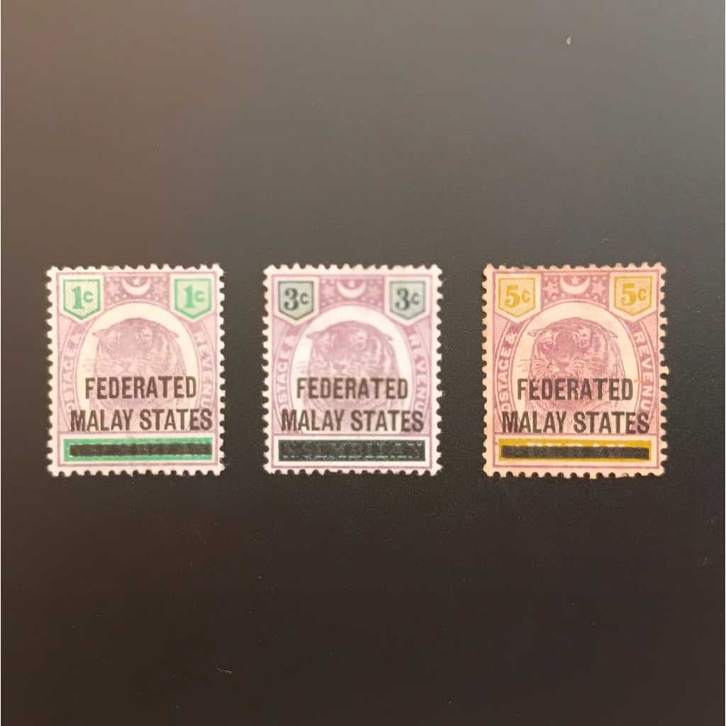 *G1892 เจ้าหน้าที่ FMS 1900 1c & 3c (NS) 5c (Perak) 3v Mh Stamps