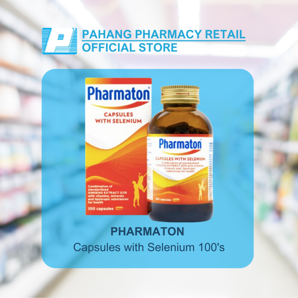 Pharmaton Capsules พร้อมโปร่งแสง 100S