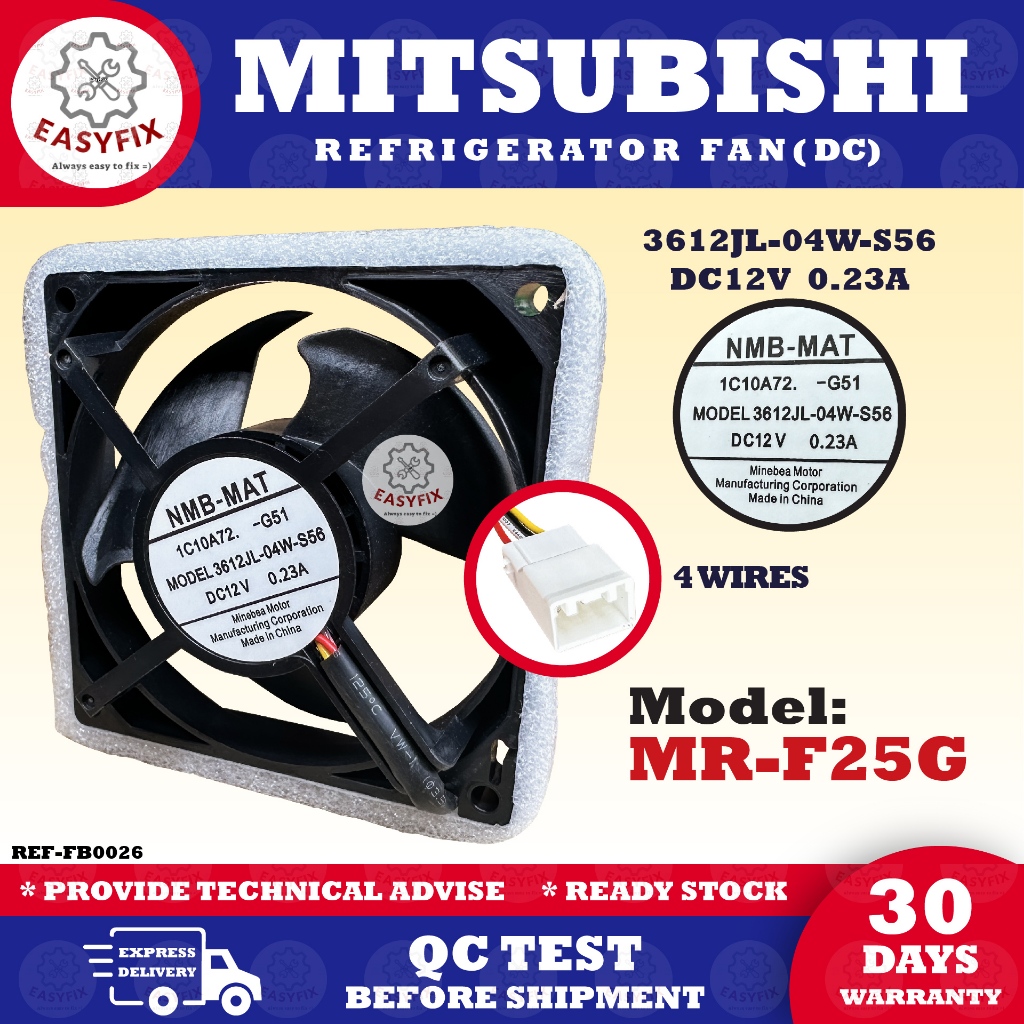 MR-F25G/MR-F25E REFRIGERATOR 9.2 ซม. MITSUBISHI พัดลม 4 สาย 3612JL-04W-S56 DC12V 0.23A Mlz3