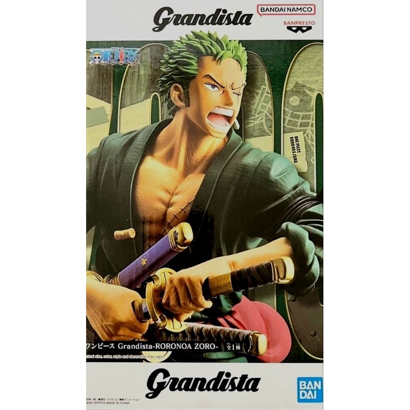 Banpresto Bandai One Piece Grandista Zoro Roronoa Zoro 2 Grand Zoro 2 Mugiwara Crew Action Figure