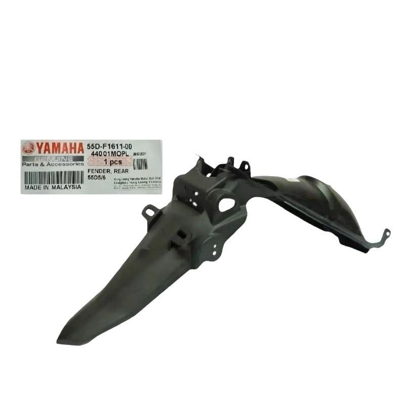 55D-F1611-00 YAMAHA 135LC V4 - V7 REAR FENDER HLY LC135 LCV4 MUDGUARD EKOR BELAKANG