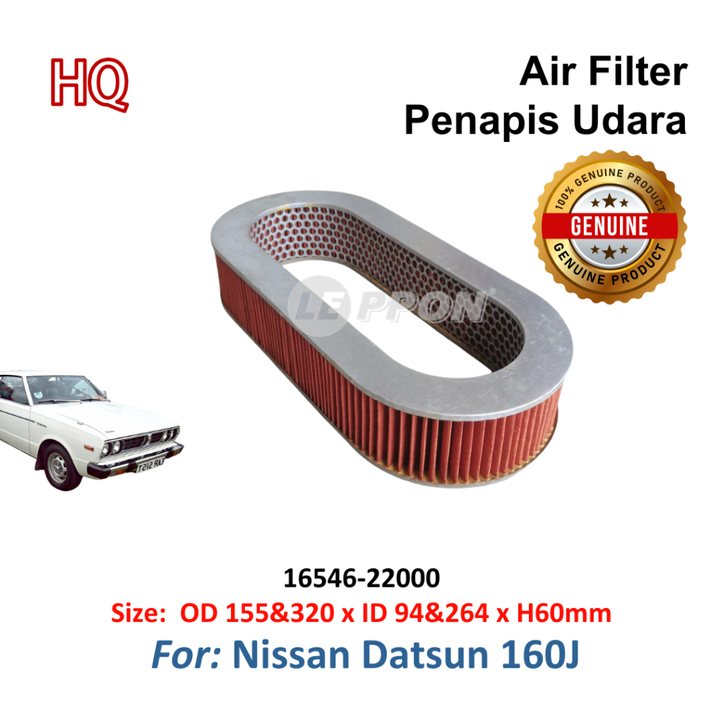 Nissan Datsun 160J Leppon Filter กรองอากาศ 16546-22000