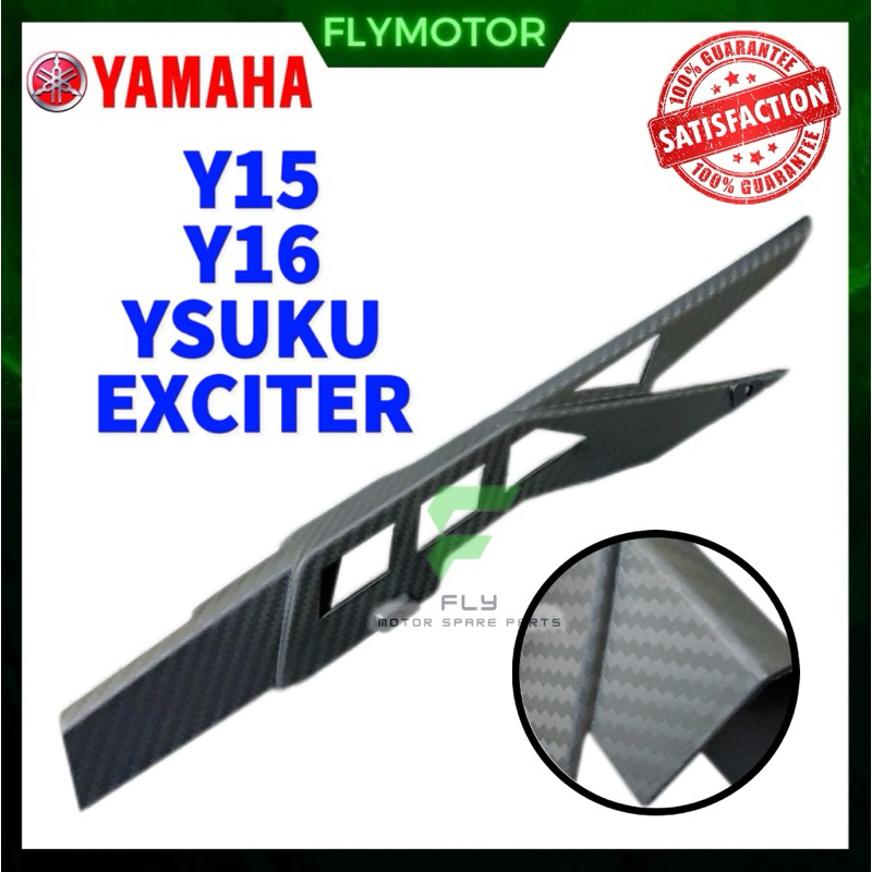 Yamaha Y15 Y15ZR Y16 Y16ZR YSUKU EXCITER LC135 RS150 RSX150 KZR คาร์บอนฝาครอบโซ่ RANTAI REAR กรณีโซ่ด้านใน FENDER