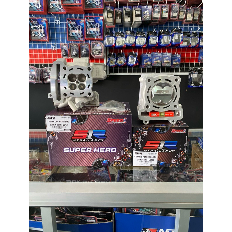COMBO HEAD BLOCK SPEED ONE RACING CNC