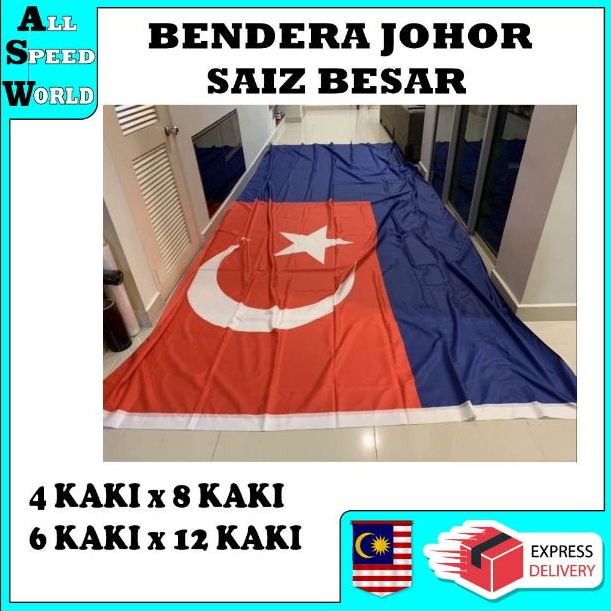 BENDERA BESAR JOHOR / JOHOR FLAG GIANT /SUPPORTER FLAG/BENDERA PENYOKONG JO/
