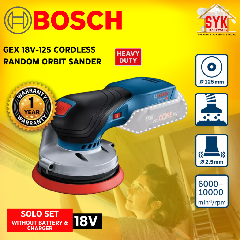 SYK Bosch GEX 18V-125 GEX18V-125 ไร้สายสุ่ม Orbit Sander Solo เครื่องเครื่องมือ Mesin Sander Bateri 