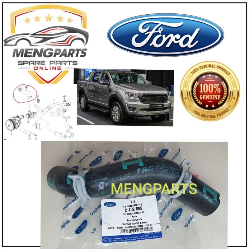 FORD RANGER T6 & T7 2.2 & 3.2 BY PASS HOSE BK3Q-8A-562AB