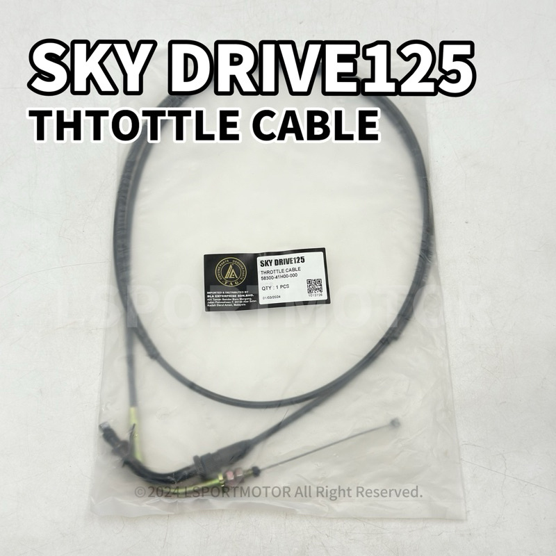 สาย SUZUKI SKY-DRIVE125 THROTTLE 58300-41H00-000 SKY DRIVE 125 TALI KABEL MINYAK