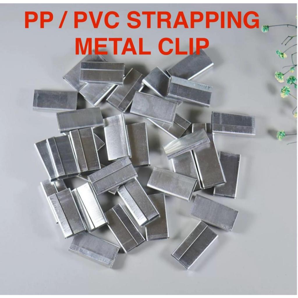 5/8" x 35 มม. PP / PVC STRAPPING BAND CLIP / METAL PACKING CLIP (500gms)