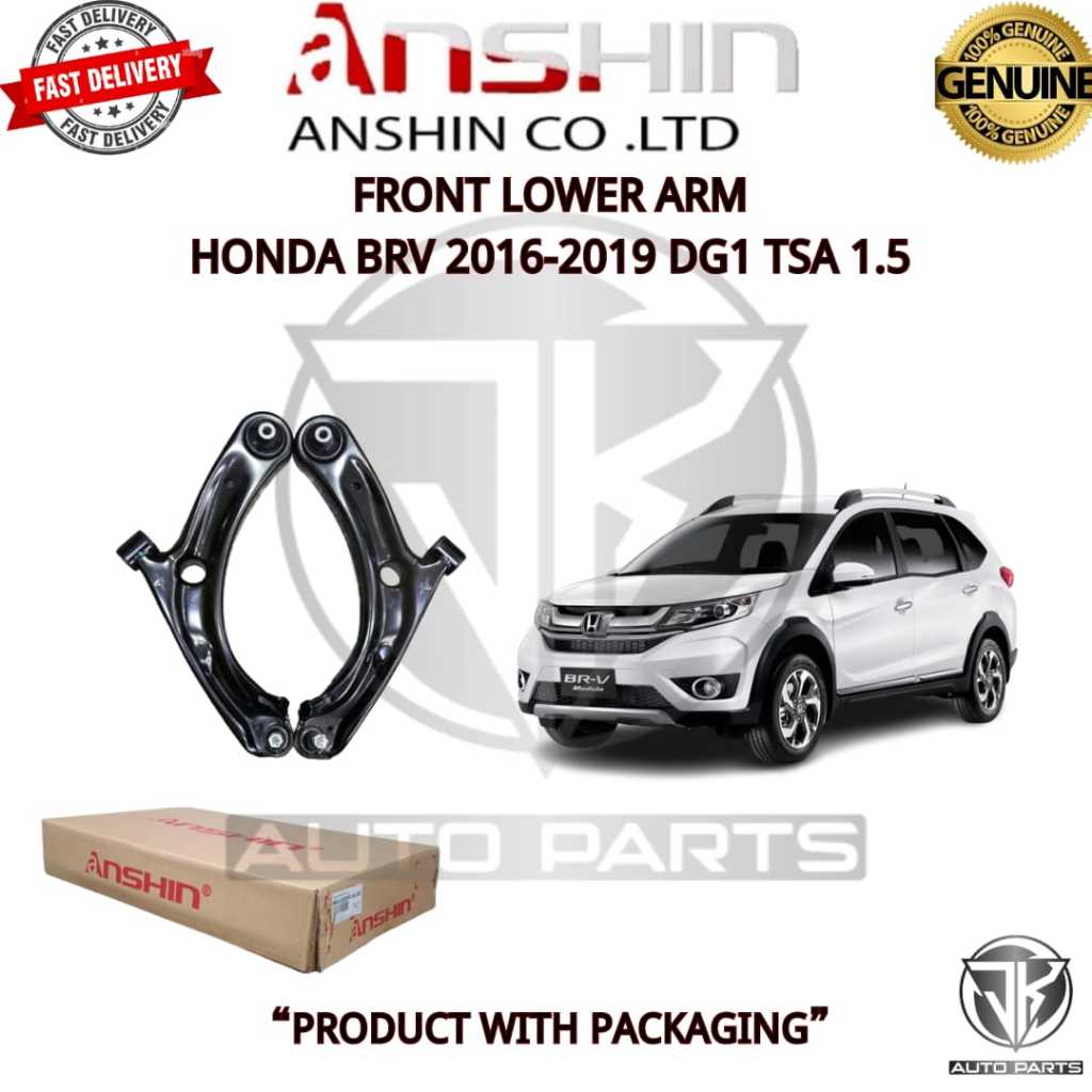 ANSHIN JAPAN FRONT LOWER ARM HONDA BRV 2016-2019 DG1 TSA 1.5 (HOA-51350-TSA-K11/HOA-51360-TSA-K11)