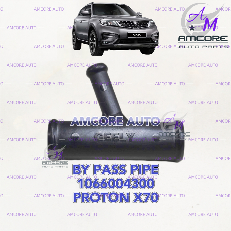 PROTON X70 - ปั้มน้ํา PIPE / BY PASS PIPE / 3 WAY PIPE (1066004300)