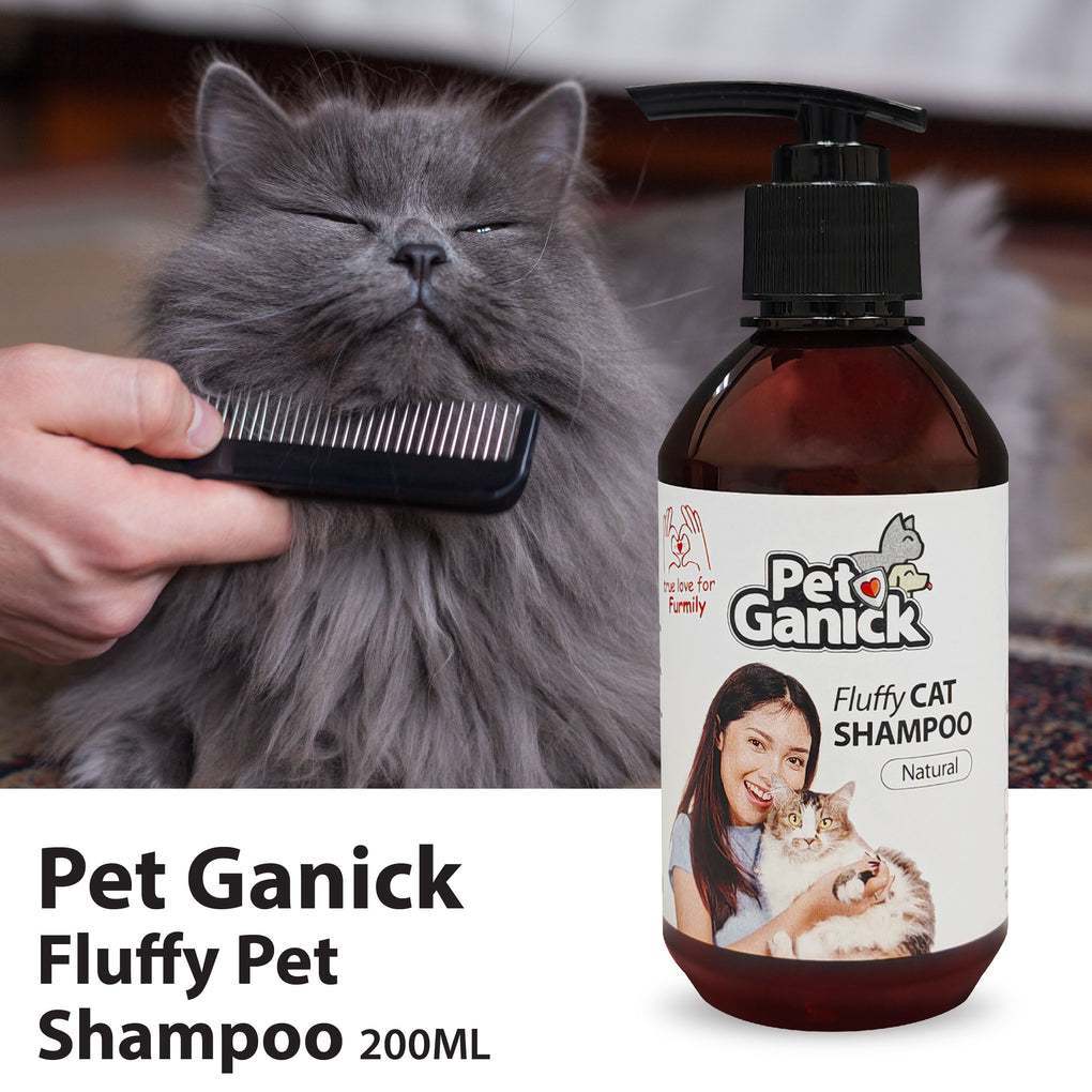 Pet Ganick Fluffy Cat Shampoo (200ml)