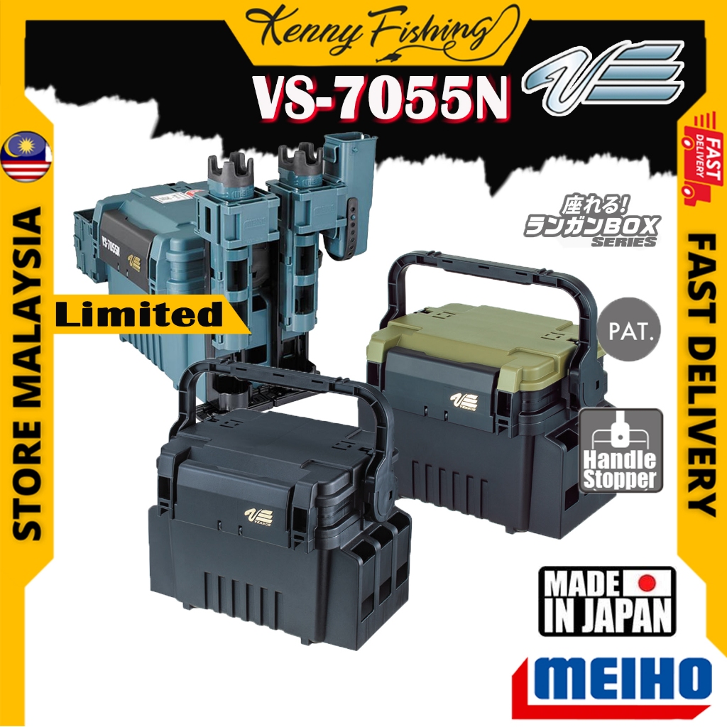 Meiho Versus VS-7055 VS-7055N VS 7055 N Tackle Box
