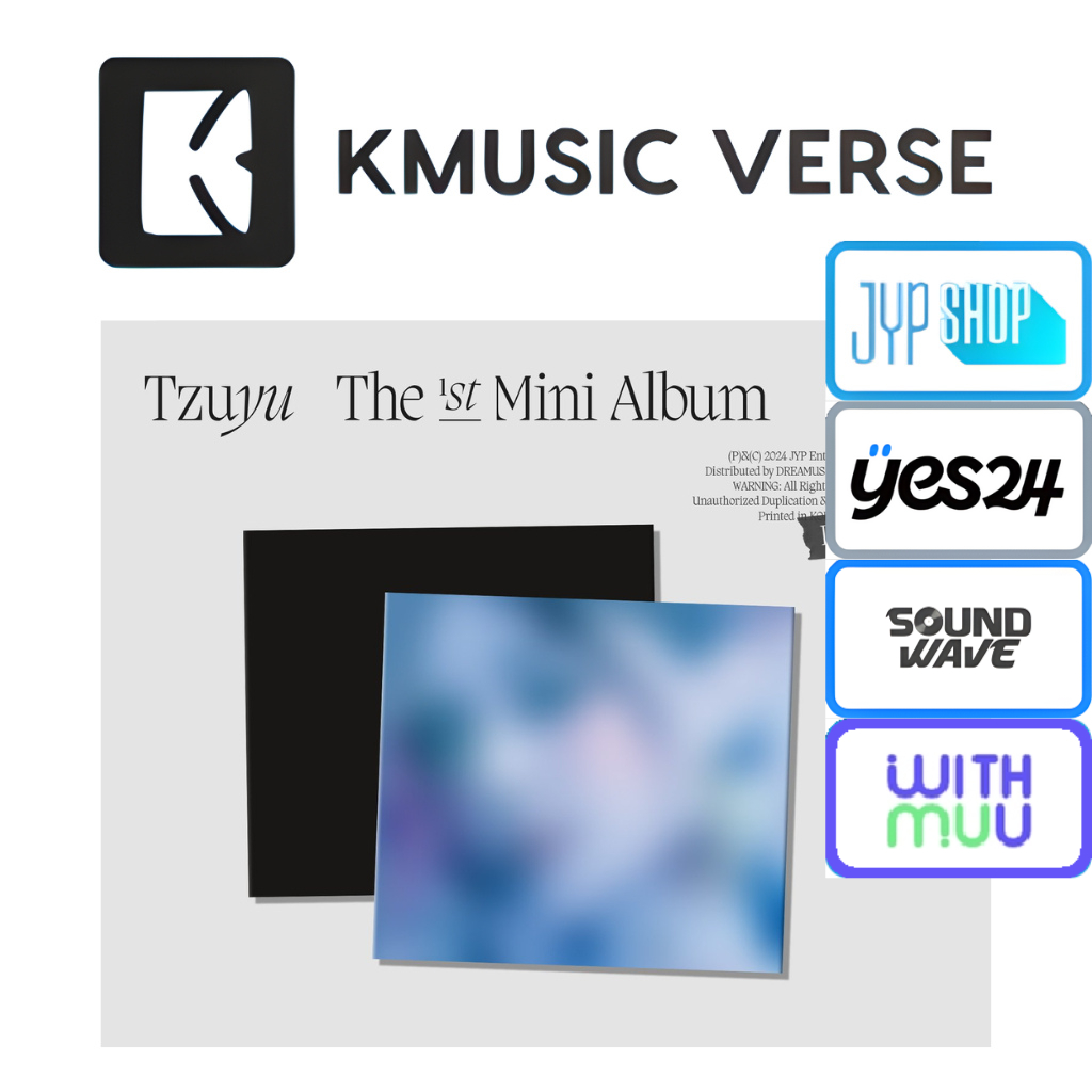 [POB] TZUYU - [ABOUTZU] อัลบั้มเดี่ยว DIGIPACK