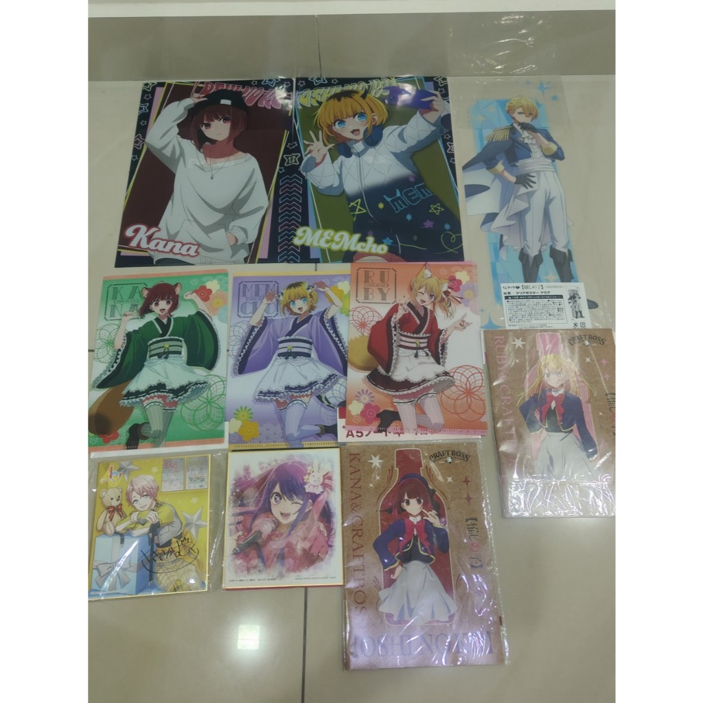 [เป็นทางการ] สินค้า Oshi No Ko