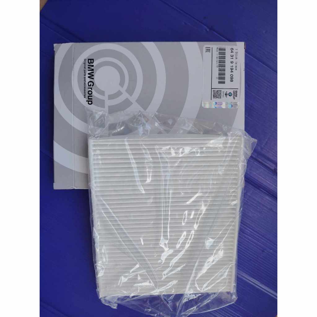 CABIN กรองอากาศ BMW X5 X6 E70 E71 F15 F16 M57 N52 N54 N55 N57 N62 N63 S63