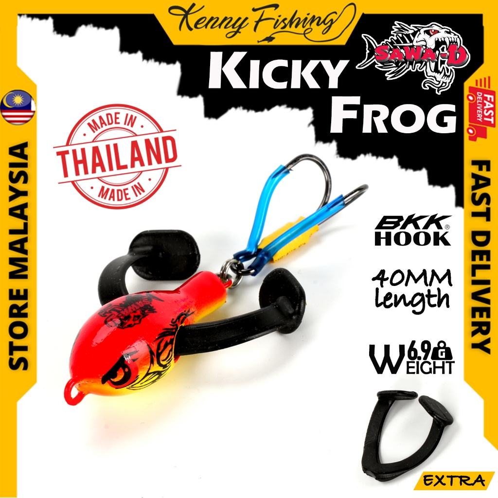 SAWA-D SOFT FROG KICKY (ฟรีขาเดียว) BKK Hook SAWA D 4cm