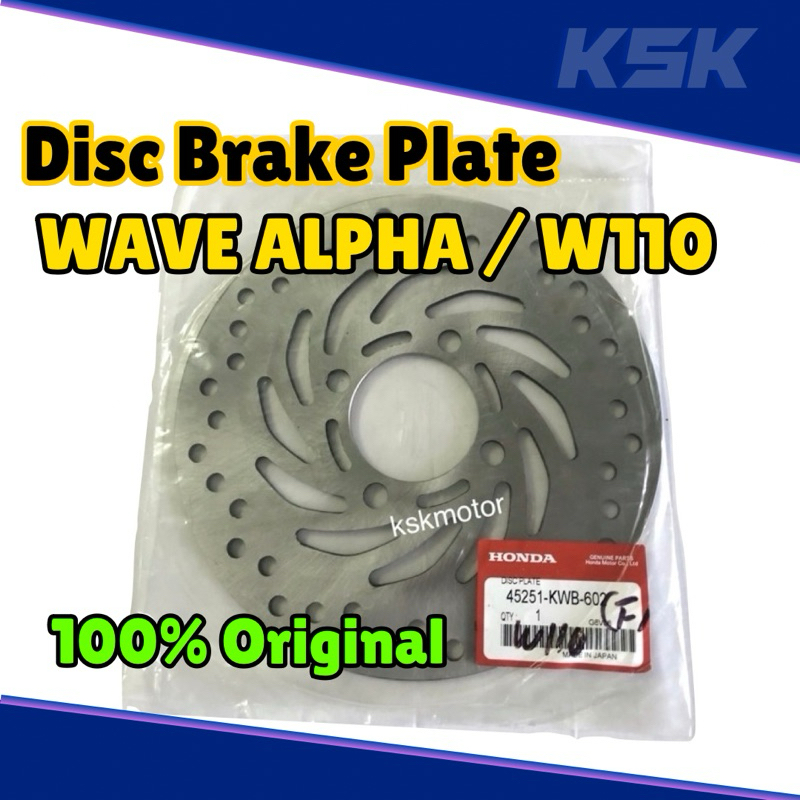 HONDA WAVE110 DASH FUTURE WAVE125 CX WAVE125 FI DASH110 DASH 125 ALPHA CX PCX150 ด้านหน้าแผ่นด้านหลั