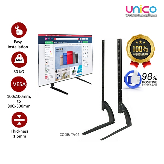 Unicomall TV Table Mount Desk Stand Bracket สําหรับ LED LCD 32" - 75 นิ้วรหัส: TV02