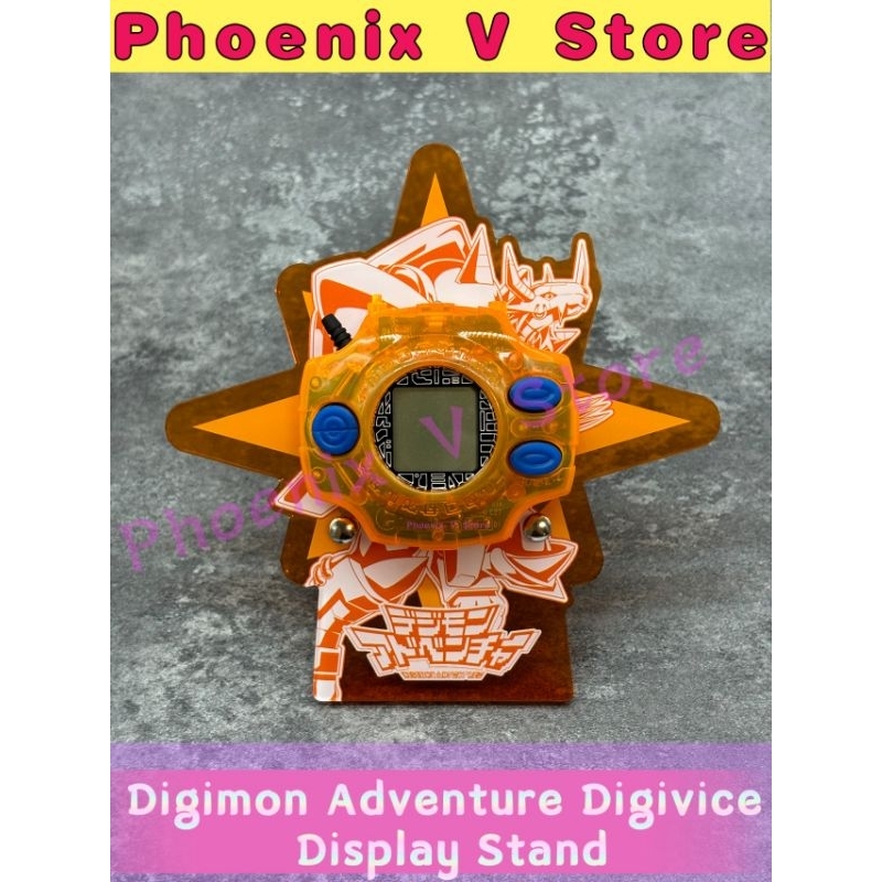 🔥‼️READY STOCK‼️🔥 Digimon Adventure Digivice Display Stand Collection Wargreymon Omnimon Metalgarurumon 数码宝贝 数码暴龙机 太一
