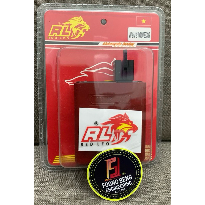 Red LEO EX5 wave100 dream Y125Z 125Z RXZ LC135 LC 4S RACING CDI ECU ZX150 RR150 WAVE125 RXZ CATALYZER ARATA