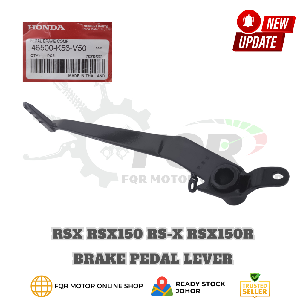 HONDA RSX RS-X RSX150 RSX150R RS-X150 RSX 150 R เบรคเท้า PEDAL ด้านหลัง DISC IRON PEDAL