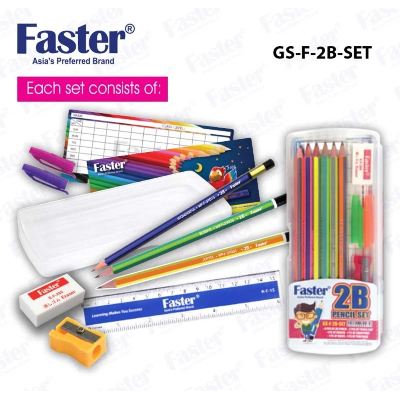 ชุดดินสอ Faster GS-F-2B-Set 202mm x 85mm x 29mm (1 ชุด/กล่อง)