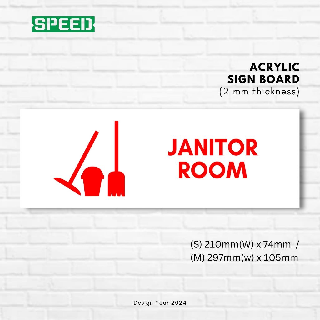 ป้ายบอร์ดอะคริลิค Janitor Room 297 มม. x 105 มม. หรือ 210 มม. x 74 มม. ACRYLICSIGN-20