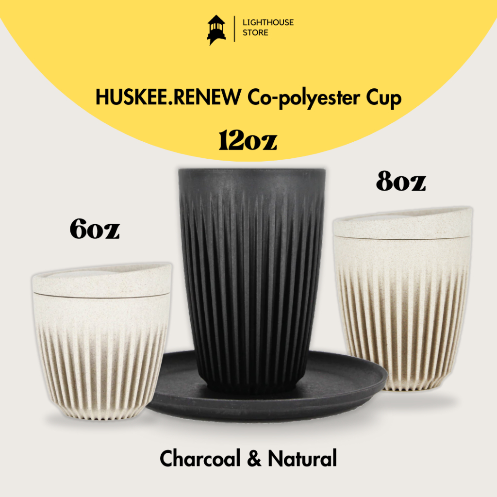 [ถ้วยคี ]ถ้วยกาแฟแบบใช้ซ้ําได้ 6oz / 8oz / 12oz พร้อมฝาปิดและ SAUCER UNIVERSAL 4S Husk
