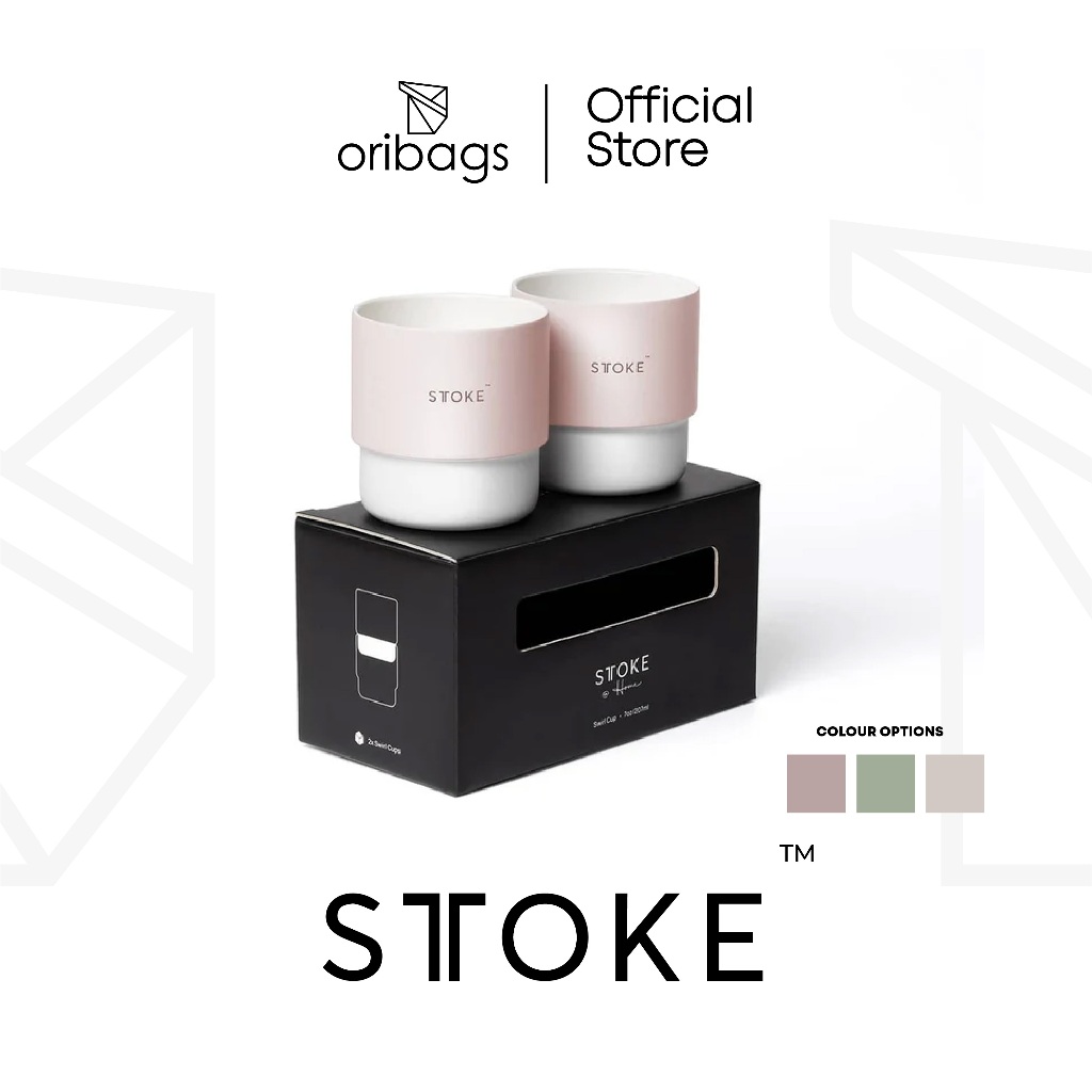 Sttoke Swirl Home Cup 7oz | ถ้วยกาแฟเซรามิกนํากลับมาใช้ใหม่ได้สําหรับบ้านและสํานักงาน | แก้วน้ํามีสไ
