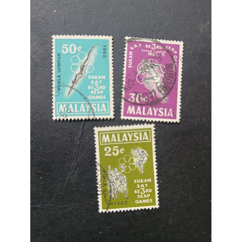 แสตมป์เกม E02 965 SEAP ครบชุด 3v มือสอง