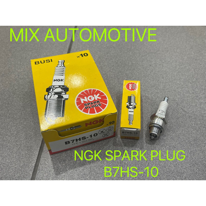 NGK SPARK PLUG B7HS-10 YAMAHA / SUZUKI / MERCURY 2-Stroke 6HP 8HP 9.9HP 15HP 30HP 5 HP 2HP 9.8HP 40H