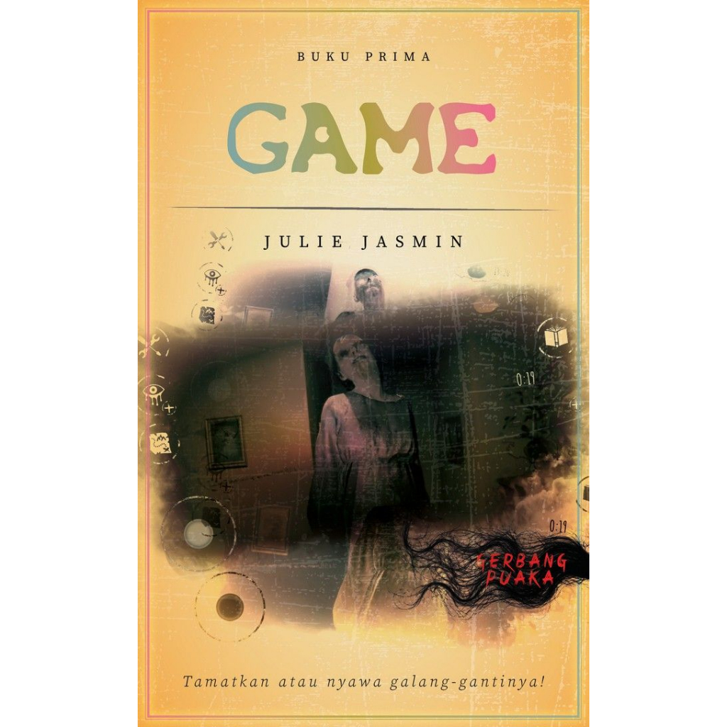 Prima Book - ชุด Puaka Gate: เกม (2023) นิยายน่ากลัว หนังสือพริมา