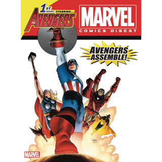 Marvel หนังสือการ์ตูน DIGEST 2 THE AVENGERS - หนังสือการ์ตูน - หนังสือการ์ตูนแอรชี่