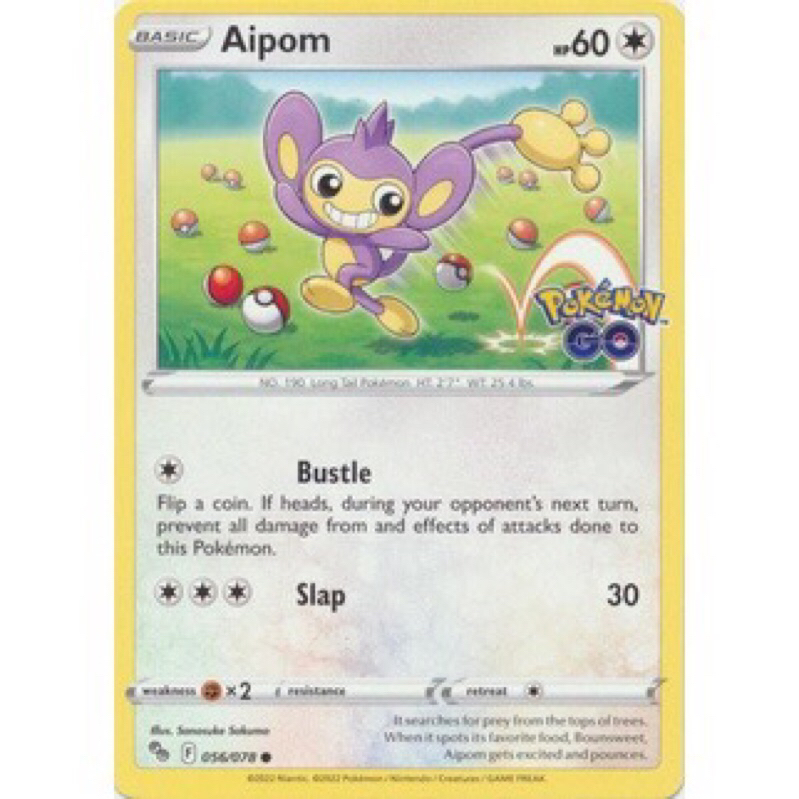 Aipom / 056/078 / Common / Pokemon Go Pokemon Trading Card Game PTCG