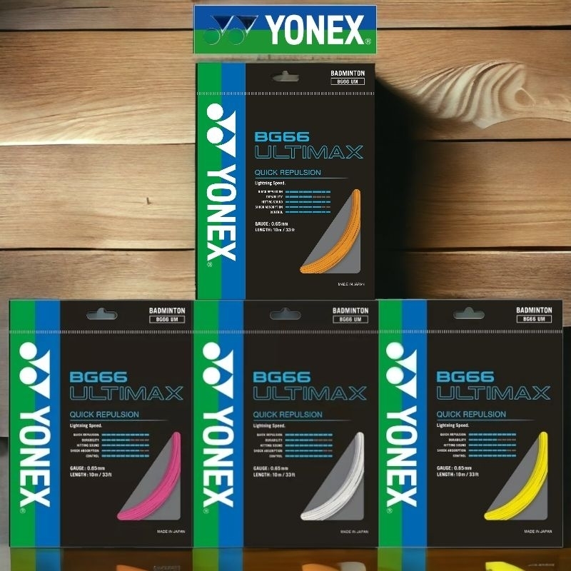 สายแบดมินตัน Yonex Bg66 Ultimax (1 ชิ้น) JAPAN