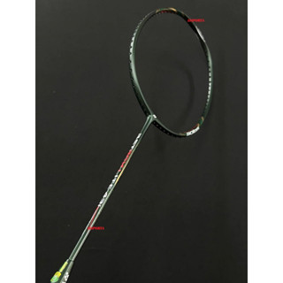 Yonex ASTROX LITE 43I แร็คเก็ตแบดมินตัน ความตึงเครียดสูงสุด 30 ปอนด์ สีเขียวเข้ม