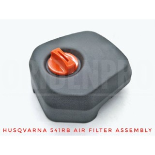 Husqvarna เครื่องกรองอากาศ 541rb 541 531