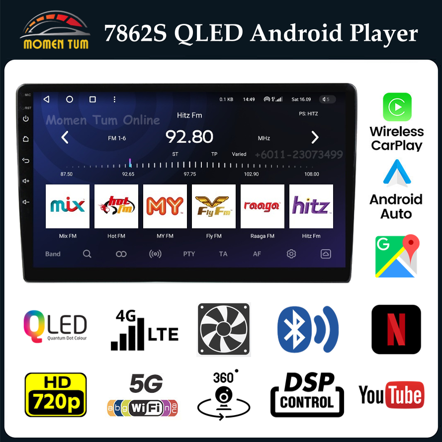 7862S เครื่องเล่น Android ในรถยนต์ High Spec 8 Core (QLED, DSP, Carplay, ระบบ 360)