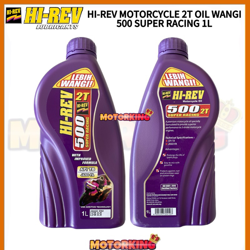 HI-REV 500 SUPER RACING 2T MORE FRAGANT 1L 2T น้ํามัน HIREV HI REV CASI SPARK PLUG MORE RESISTANT Y1