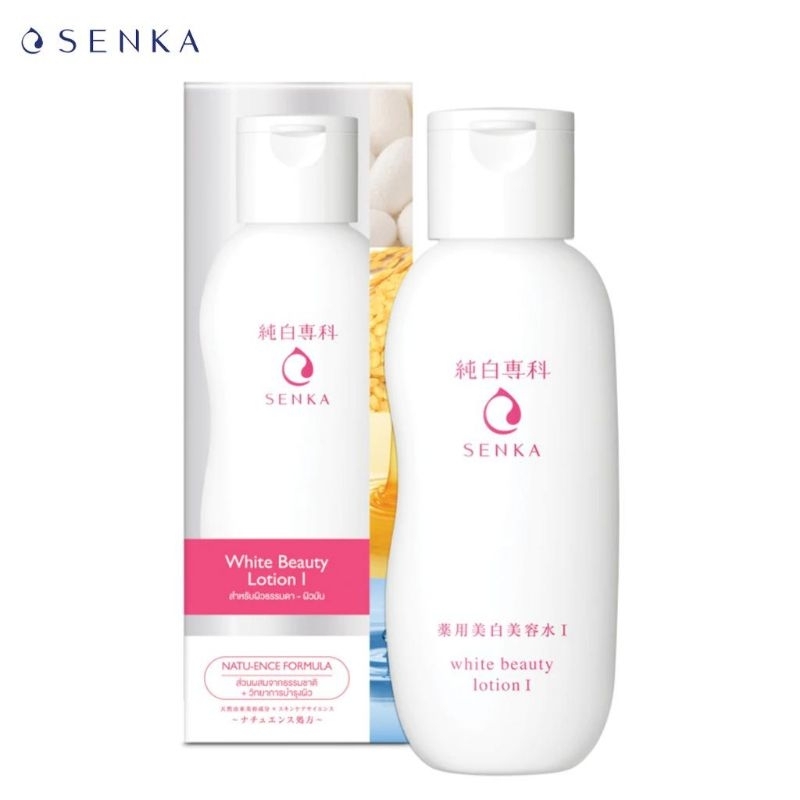 [CLEARANCE] Senka White Beauty Lotion I Face Moisturizer MFG 14/11/2020