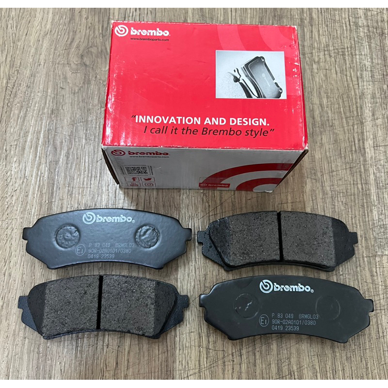 Toyota Land Cruiser HDJ101 UZJ100 ผ้าเบรคหลัง ( Brembo )