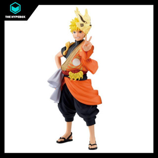 Banpresto - ฟิกเกอร์นารูโตะ UZUMAKI NARUTO - NARUTO SHIPPUDEN (ชุดคอสเพลย์นารูโตะ ครบรอบ 20 ปี)