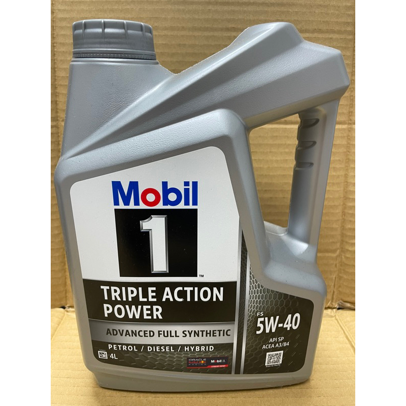 MOBIL 1 FULLY 5W-40 4LITERS น้ํามันเครื่อง MINYAK HITAM 4L 5W40 5 40 5-40 5W 40