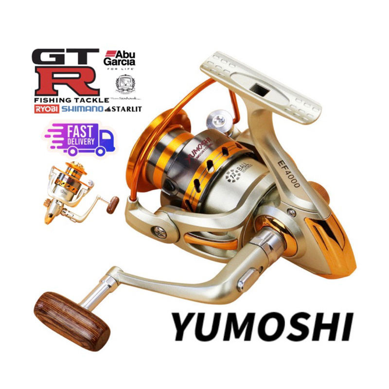 Yumoshi 7000 ถูกที่สุด พร้อมโปรโมชั่น ก.พ. 2024