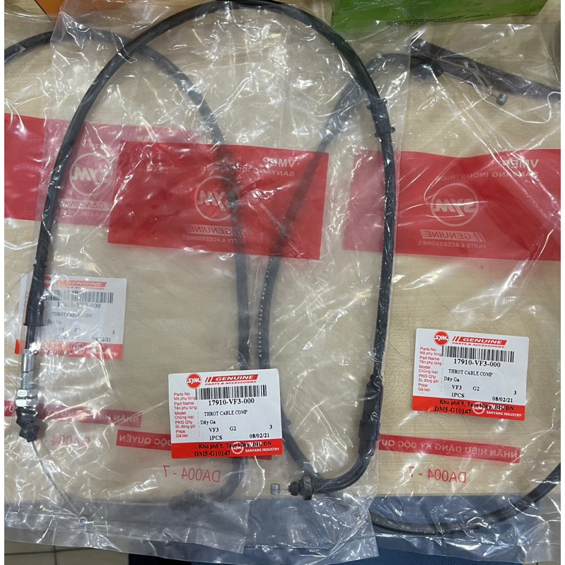 -SYM VF3I สาย THROTTLE ASSY -BY SANYANG INDUSTRY (17910-VF3-000)