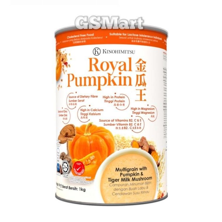 Kinohimitsu Royal Pumpkin 1กก