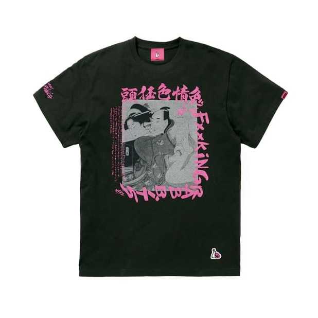 FR2 เสื้อยืดโลโก้คลาสสิกแบรนด์ Japan Streetwear